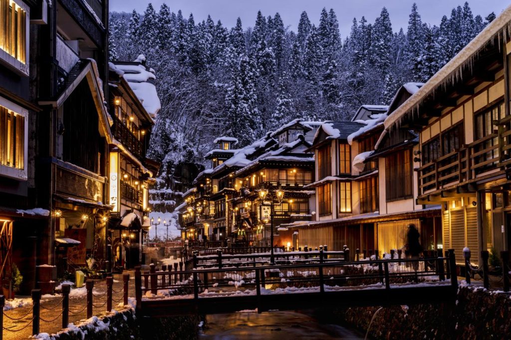 Ginzan-Onsen